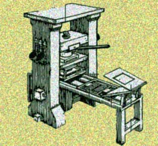 Gutenberg Printing Press
